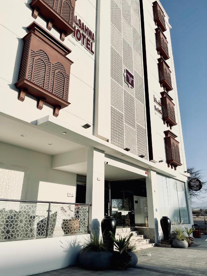 Alsahwa Hotel Seeb Ngoại thất bức ảnh