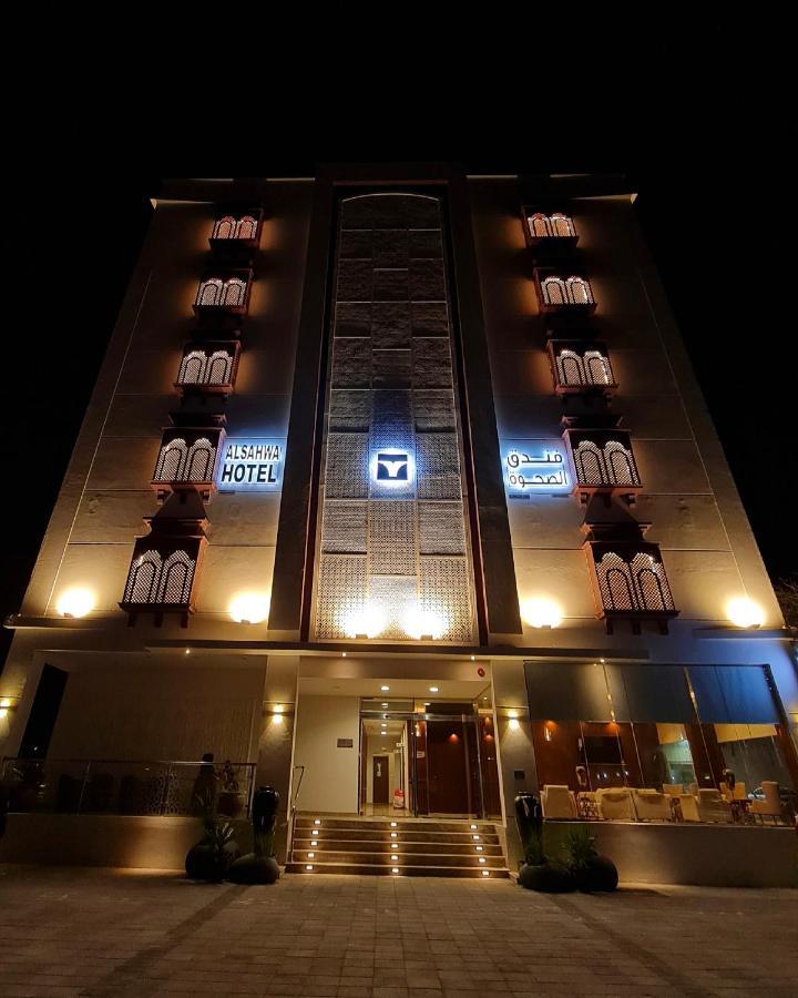 Alsahwa Hotel Seeb Ngoại thất bức ảnh